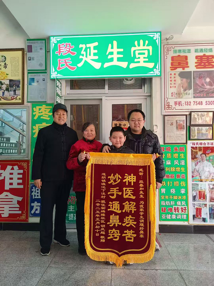 10岁的小学生，在爸爸关心下，不到一个月“呼吸通畅”啦！